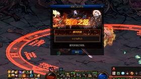 先遣服最新爆料dnf新年套,DNF先遣服新年套爆料来袭！