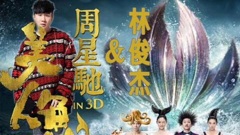 官方百万人鱼爆料视频在线观看